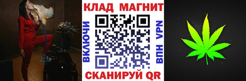 Мефедрон Каменногорск