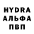 Экстази Cube PARANOID QUEEN