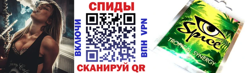blacksprut маркетплейс  Каменногорск  БУТИРАТ бутик 