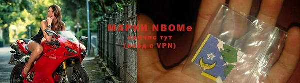 бутик Абаза