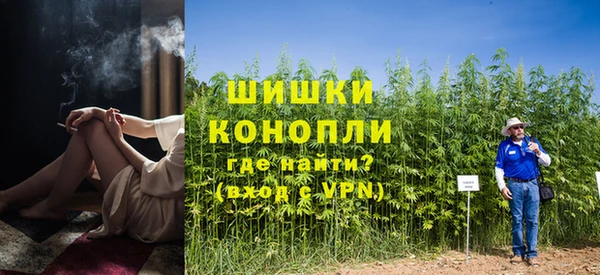 меф VHQ Абинск