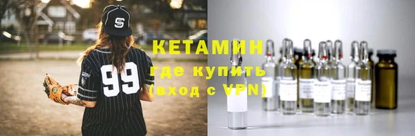 бутик Абаза