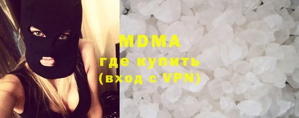 круглые Сатка