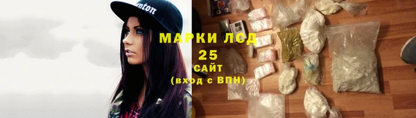 бутик Абаза