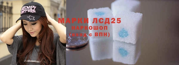 меф VHQ Абинск