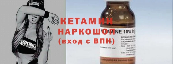 бутик Абаза