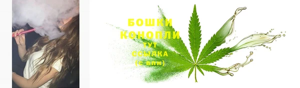 бутик Абаза