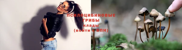 меф VHQ Абинск