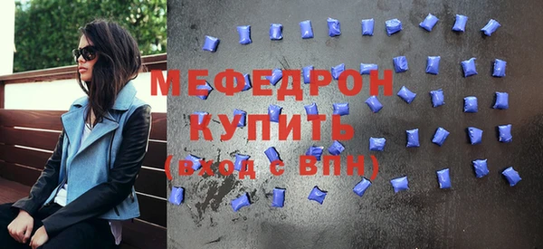 бутик Абаза
