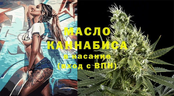 меф VHQ Абинск