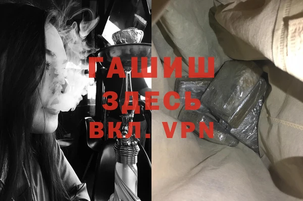 первитин Алексин