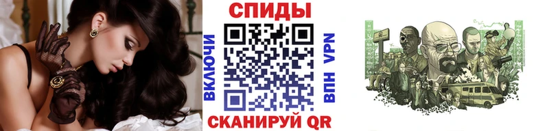 МЕТАМФЕТАМИН Декстрометамфетамин 99.9%  Каменногорск 