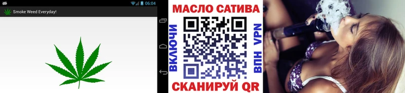 магазин    Каменногорск  ТГК жижа 