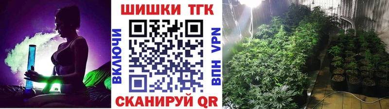 хочу наркоту Каменногорск Бошки Шишки AK-47